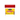 Corona Ointment (2oz)